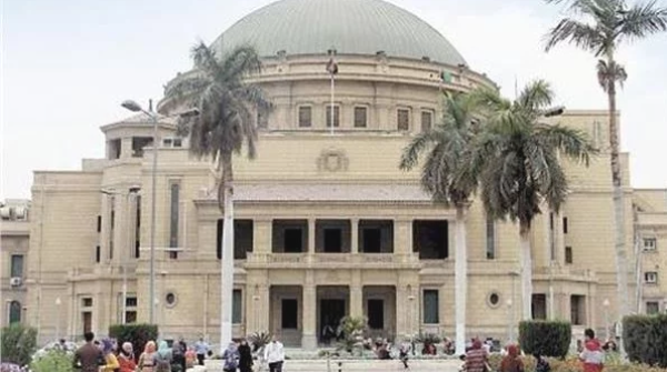 جامعة القاهرة: تطبيق حكم حظر النقاب على عضوات التدريس