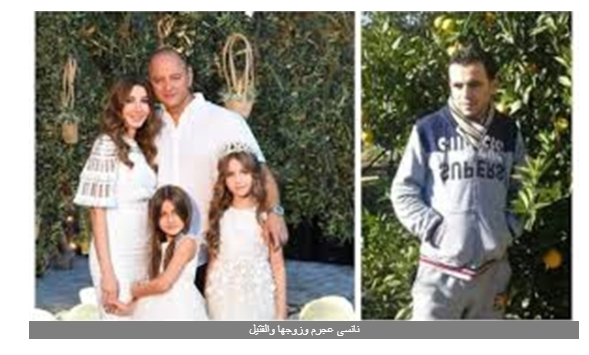أدلة جديدة | محامي ضحية فيلا نانسي عجرم يتهم زوجها بالقتل العمد