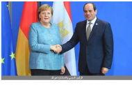 السيسي وميركل يتفقان على رفض التدخلات غير المشروعة في الشأن الليبي