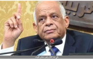 بعد 4 ساعات من الاستجواب.. عبد العال يرفع جلسات البرلمان لتعود للانعقاد 26 الجاري