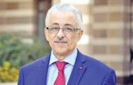 بالتفاصيل .. سحب قرارين وزاريين أصدرهما طارق شوقي نوفمبر الماضي