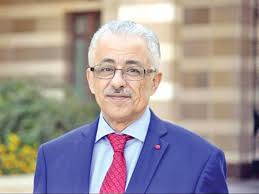 بالتفاصيل .. سحب قرارين وزاريين أصدرهما طارق شوقي نوفمبر الماضي