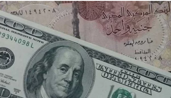 الجنيه يسدد ضربة قوية للدولار.. توقعات 2020 تبشر بمفاجآت سارة