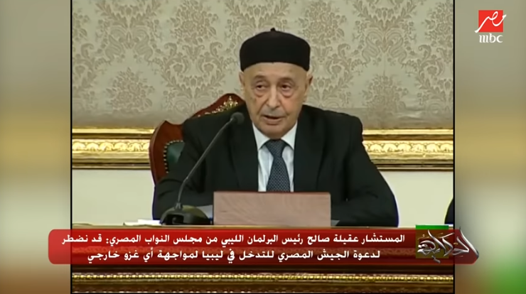شاهد..عمرو أديب يشيد بدعوة رئيس البرلمان الليبي للجيش المصري للتدخل حال غزو ليبيا