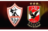 بعد العرض على الأهلي والزمالك.. مهاجم الملعب التونسي ينتقل للدوري الأمريكي