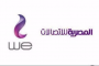 بدء التدريب البحرى المشترك المصرى السعودى «مرجان-16»