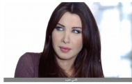 ليس لصًا | مفاجأة جديدة حول الشاب السوري المقتول بـ فيلا نانسي عجرم