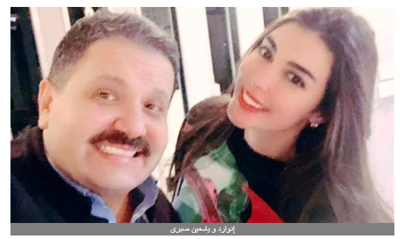 القمر.. إدوارد يتغزل في ياسمين صبري داخل كواليس الفرصة الثانية