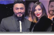 ظهور نادر لبنات تامر حسني مع والدتهما بسمة بوسيل .. صور