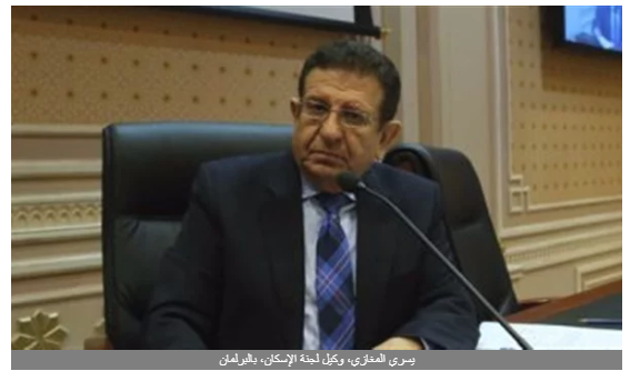 نائب مستقبل وطن لوزير الإسكان: إحنا الحكومة الحقيقية.. والظهير السياسي الأقوى