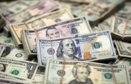 تراجع في 8 بنوك.. سعر الدولار في ختام تعاملات اليوم الأحد