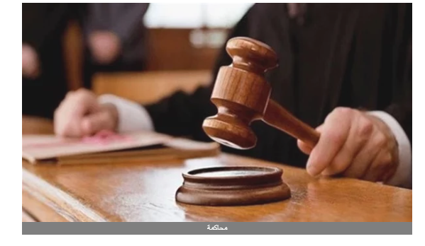 الإعدام والمؤبد و١٠ سنوات لـ ثلاثة أشقاء بتهمة قتل شخص في قنا