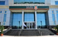 البنك الأهلي المصري يسلم أتوبيسين لنقل طلاب جامعة بنها