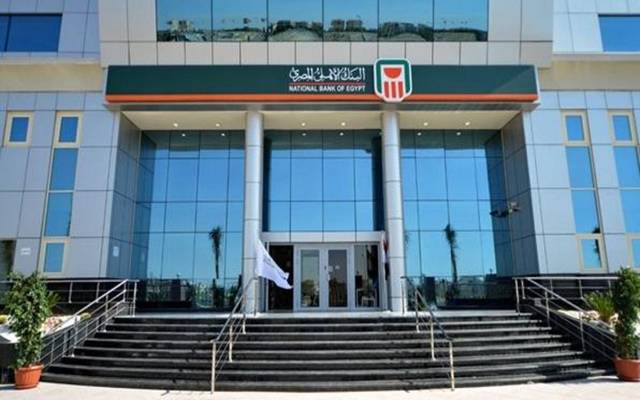 البنك الأهلي المصري يسلم أتوبيسين لنقل طلاب جامعة بنها