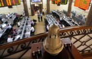 تنفيذ صفقات بالبورصة المصرية أبرزها الشرقية للدخان بقيمة 112 مليون جنيه