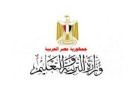 التعليم عن واقعة تشغيل فيديو وصلة رقص في مدرسة: الطلاب شغلوا الفيديو ولا تهاون مع سوء السلوك