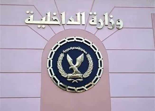 سيلفي الموت .. فتاة تسقط في النيل أثناء التقاط صورة بالدقهلية
