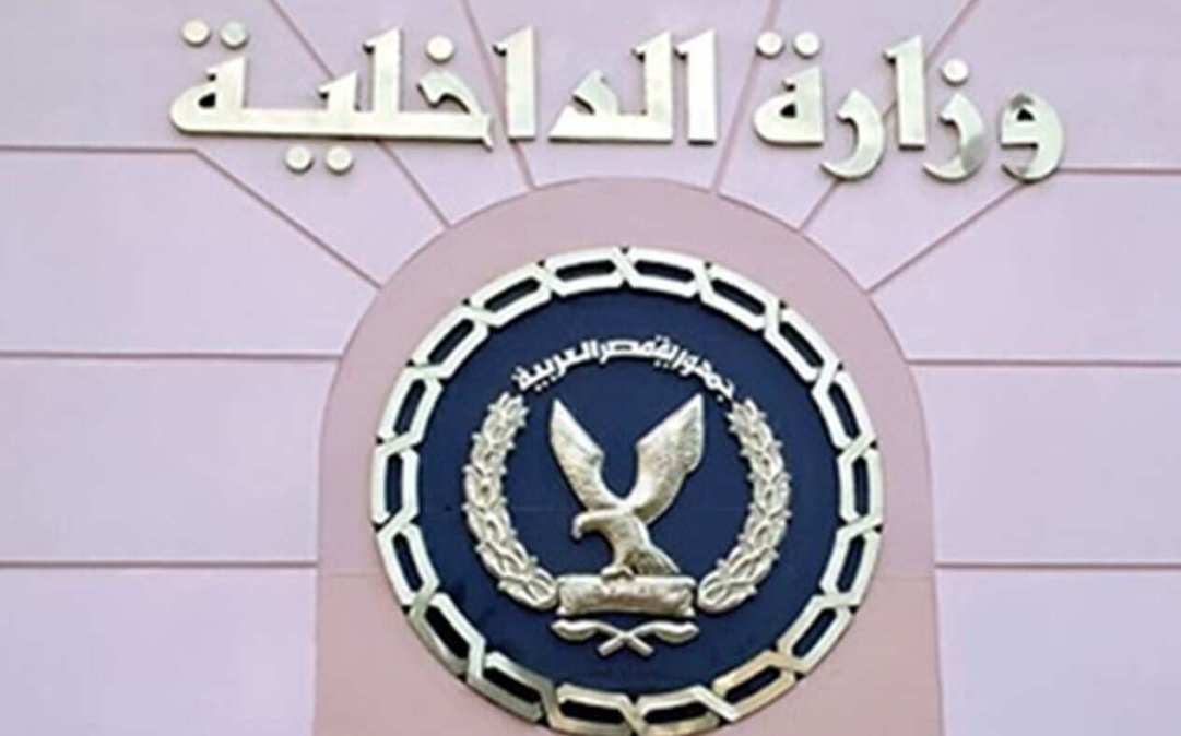 الداخلية توجه قوافل إنسانية لـ 4 محافظات