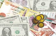 متوسط سعر الدولار أمام الجنيه يستقر عند مستوى 15.99 جنيها