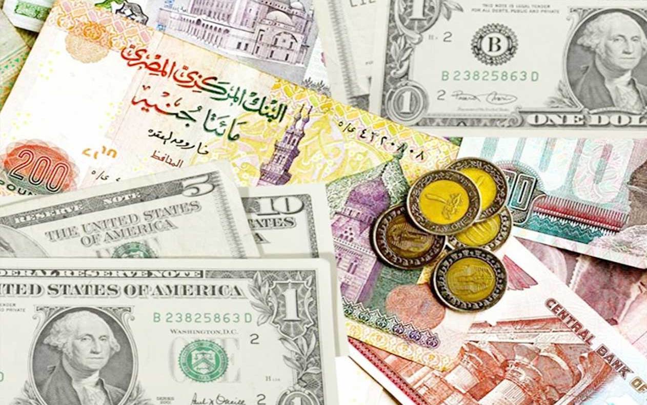 أسعار الدولار اليوم الأحد 9 فبراير 2020
