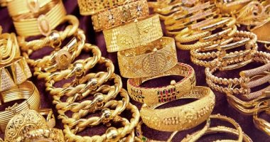 ارتفاع أسعار الذهب عالمياً اليوم الجمعة