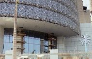 بيان من السفارة السعودية بشأن تأشيرات الزيارة بكافة أنواعها