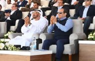 الرئيس السيسي يودع محمد بن زايد بمطار شرم الشيخ
