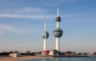 طقس معتدل بالكويت نهار يبرد ليلا.. والحرارة إلى 6 درجات