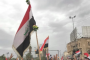 مجلس التعاون الخليجى يعلق على مقتل قاسم سليمانى.. ماذا قال؟