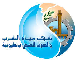 إطلاق تطبيق موبايل لعملاء شركة مياه الشرب والصرف الصحي بالقليوبية