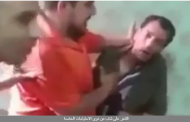 مصدر أمنى: ضبط شخصين تنمّرا على شاب ذوي احتياجات خاصة