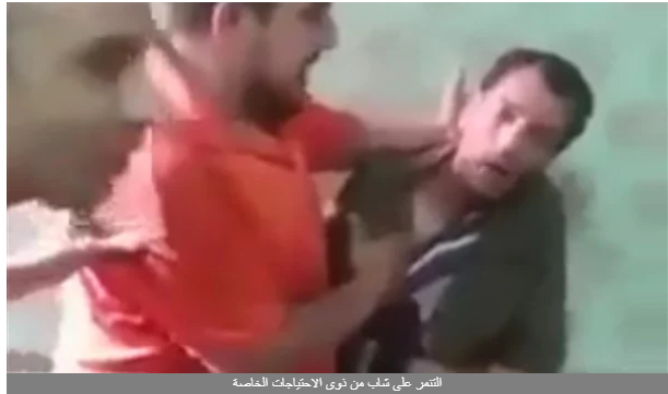 مصدر أمنى: ضبط شخصين تنمّرا على شاب ذوي احتياجات خاصة