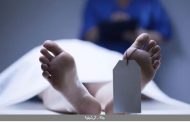تدخل للدفاع عن زوجة صديقه فكان مصيره القتل