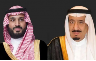 خادم الحرمين الشريفين وولي العهد السعودي ينعيان السلطان قابوس بن سعيد