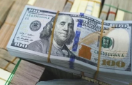 احتياطي مصر يرتفع لـ45.419 مليار دولار