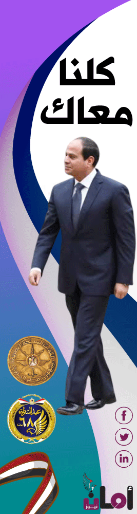 ad