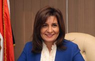 وزيرة الهجرة تثمن التعاون بين النائب العام المصري والسلطات القضائية السعودية