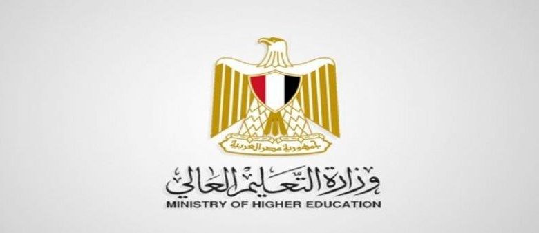 ننشر تفاصيل ألعاب ومسابقات أسبوع الجامعات المصرية في فبراير 2020