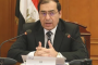 ننشر اسعار الذهب اليوم