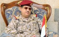 وزير الدفاع اليمني عن قاعدة برنيس: نقلة نوعية فى الأمن القومي العربي
