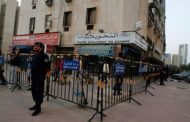 الكويت تسلم إيران والعراق 143 سجينا من رعاياهما