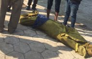 الطب الشرعى يكشف بيانات ومواصفات 4 جثث