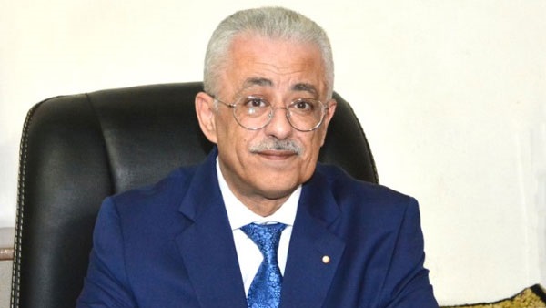 وزارة التعليم تناقش استعدادات المدارس للفصل الدراسى الثانى لتحقيق الانضباط