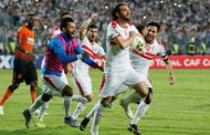 الزمالك يفوز على الترجي بثلاثية مقابل هدف