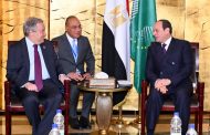 السيسى يلتقى سكرتير الأمم المتحدة..وجوتيريش يشيد بمكانة مصر