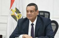 إحالة 105 موظفين بمستشفى الرحمانية بالبحيرة للتحقيق