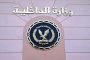 سيارة اودي audi a3 2020 ب 400 ألف جنيه