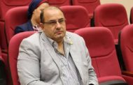 طلب إحاطة لوزير التعليم لعرض الاستعدادات للفصل الدراسى الثانى