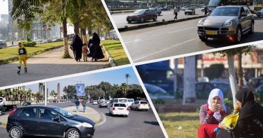 درجة الحرارة المتوقعة اليوم الجمعة 28-2-2020 بمحافظات مصر