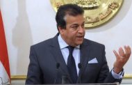 التعليم العالى: 8 فبراير بدء الفصل الدراسى الثانى بالجامعات